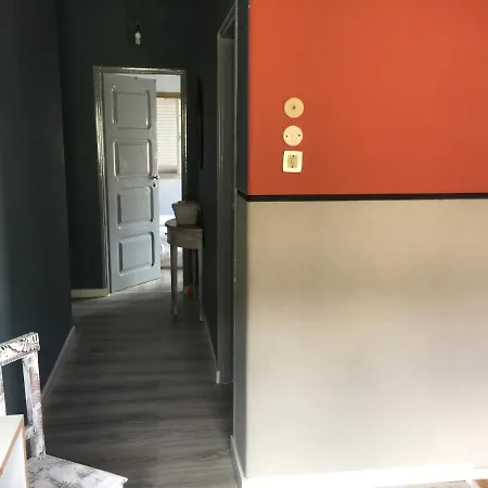 Casa Da Maria Алкобаса